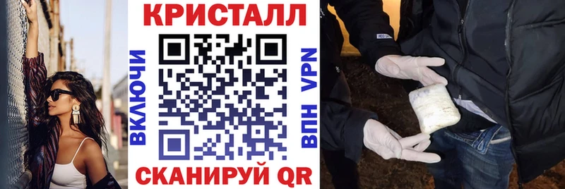 Amphetamine Розовый  Купить где  Нытва 