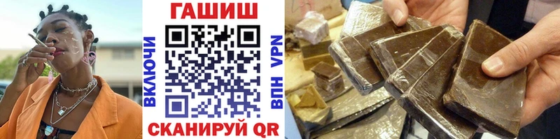 Купить где  Нытва  ГАШИШ индика сатива 