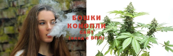 кокаин колумбия Бронницы