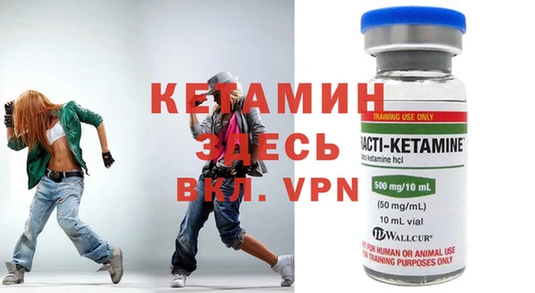 кокаин колумбия Бронницы
