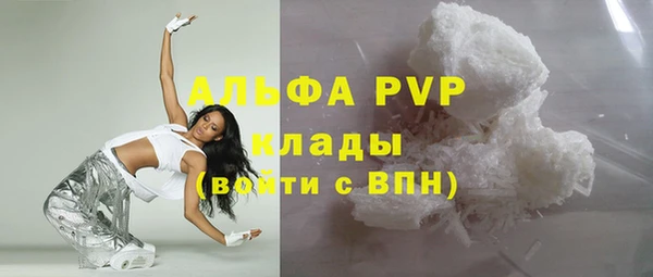 кокаин колумбия Бронницы