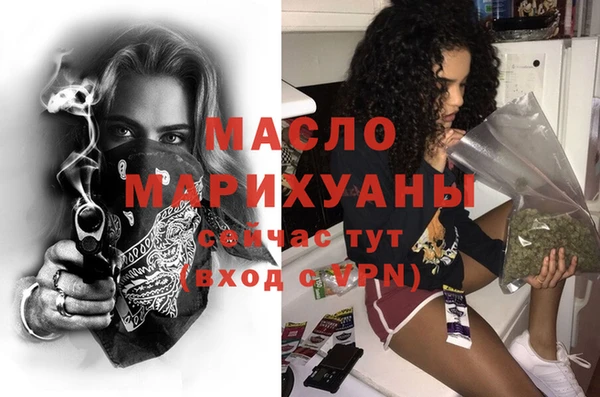 кокаин колумбия Бронницы