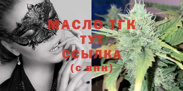 кокаин колумбия Бронницы