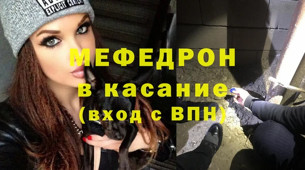 каннабис Бородино