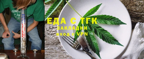 кокаин колумбия Бронницы