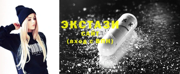 каннабис Бородино