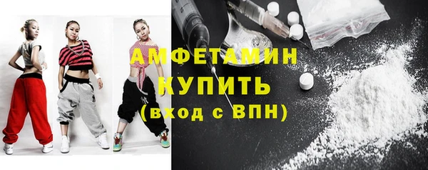каннабис Бородино