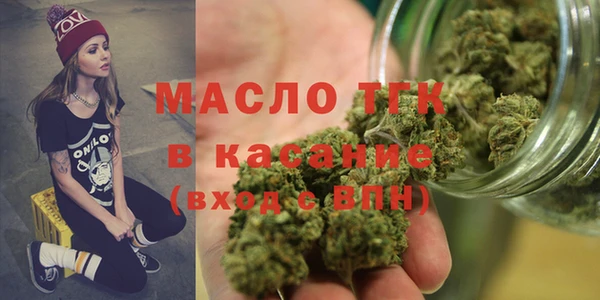каннабис Бородино
