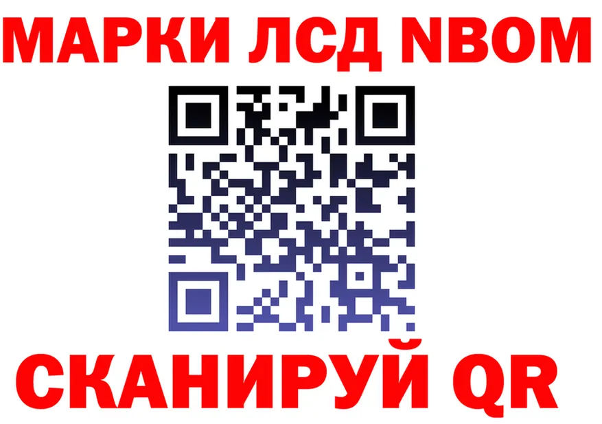 COCAIN VHQ сайт площадка omg Нытва