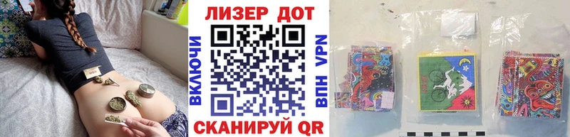 Марки 25I-NBOMe 1500мкг  Купить где  Нытва 