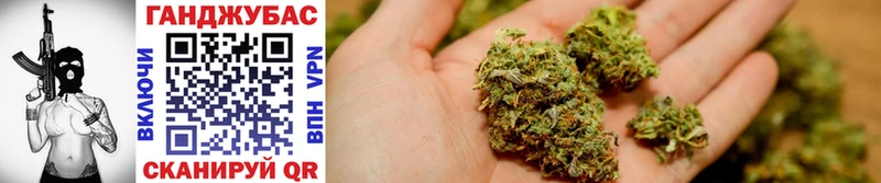Купить закладки  Нытва  Бошки марихуана LSD WEED 